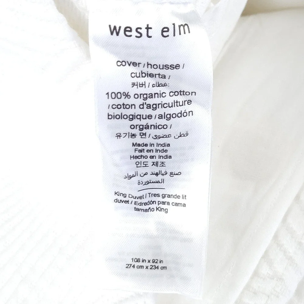 West Elm King Duvet Cover Sham 3Set Matellase Organic Cotton Minimalist Coastal